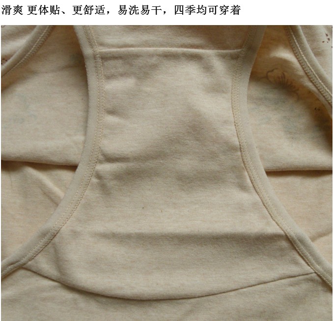 Bốn kích thước lớn phụ nữ trung và già tuổi cao eo tam giác đồ lót cotton lỏng in quần mẹ đồ lót phụ nữ