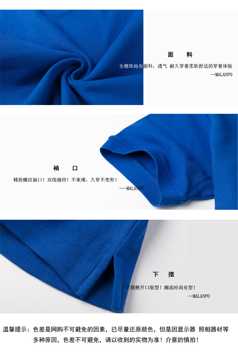 Áo sơ mi 2017 mới của Mercedes-Benz POLO mặc áo cotton ngắn tay mùa hè 4S cửa hàng sau bán xe sửa quần áo shop bán áo thun nam có cổ