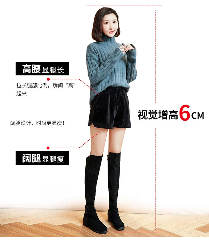 Quần short nữ mùa đông mặc ngoài mùa thu và nhung vàng 2018 mới quần size lớn là quần skinny đen rộng ống rộng cạp cao eo