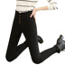 Thêm phân bón XL legging đen nữ 200 pound mỡ chân bút chì quần mùa thu đông cộng với nhung mặc mỏng các kiểu quần nữ đẹp Khởi động cắt