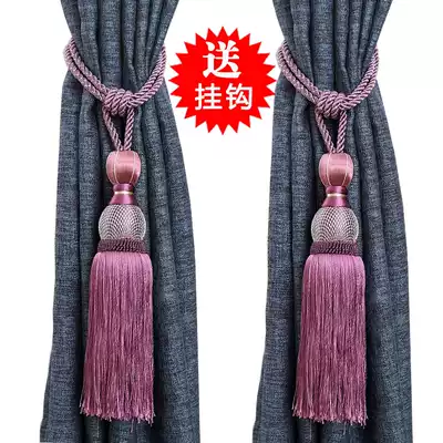 Curtain buckle strap hanging ball European-style flower lace tied rope Simple modern pair of light luxury tassel jewelry cable ties