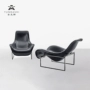 Cloud master thiết kế nội thất ghế mart lounger / Matt reclin FRP mô hình phòng ghế - Đồ nội thất thiết kế sofa gỗ sồi