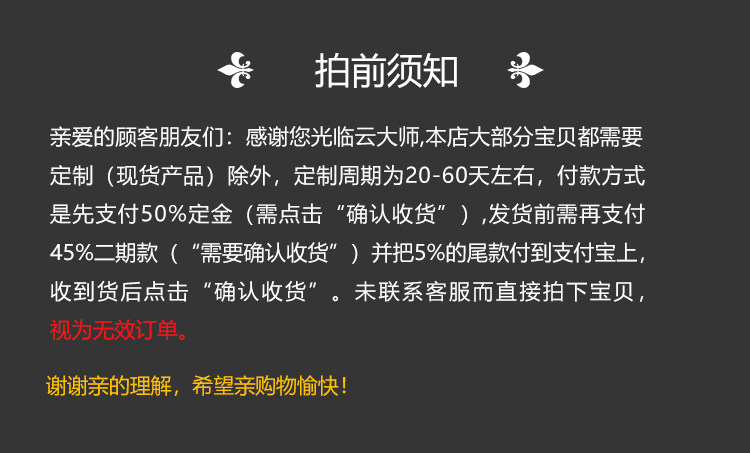 WeChat Picture_20190430175040.jpg