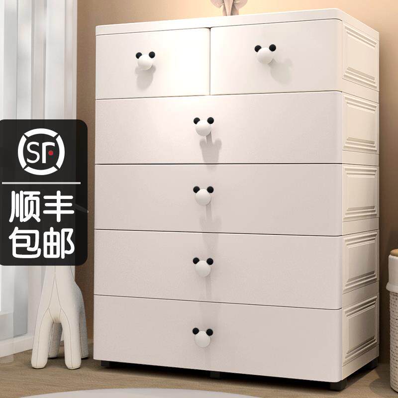 Extreme 80 wide drawer type containing cabinet baby locker large capacity children snack cabinet