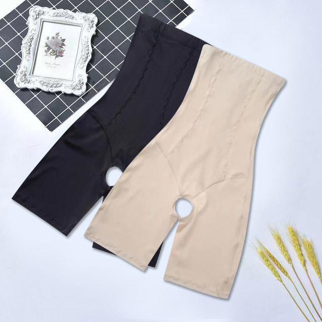 Tingmei's Accent waist belly pants are worth the price two-piece package