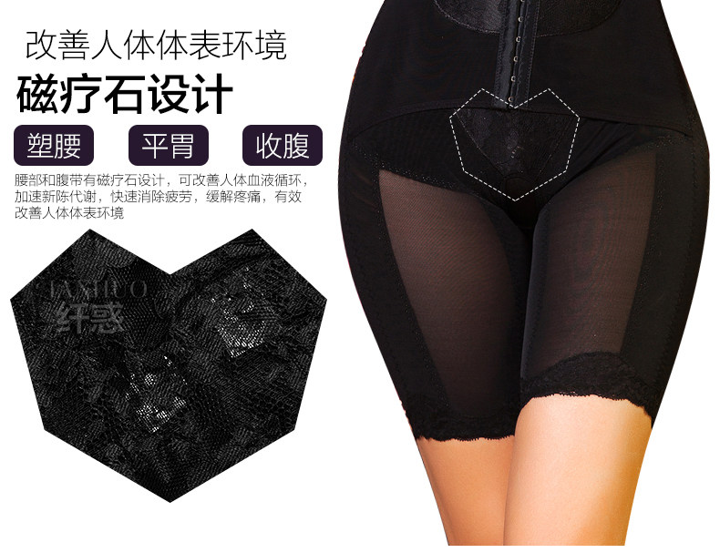 Sous-vêtement minceur L201 en nylon - Ref 693808 Image 17