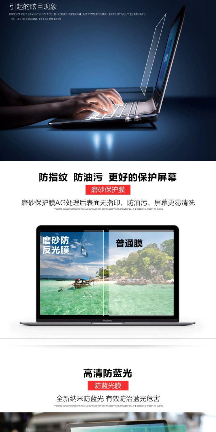 Máy tính xách tay Lenovo 14 inch nhỏ mới 152019 bảo vệ màn hình phim 15,6 ideapad340c triều 7000 - Phụ kiện máy tính xách tay miếng dán laptop asus