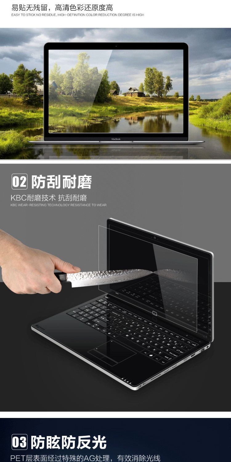 Máy tính xách tay Lenovo 14 inch nhỏ mới 152019 bảo vệ màn hình phim 15,6 ideapad340c triều 7000 - Phụ kiện máy tính xách tay miếng dán laptop asus