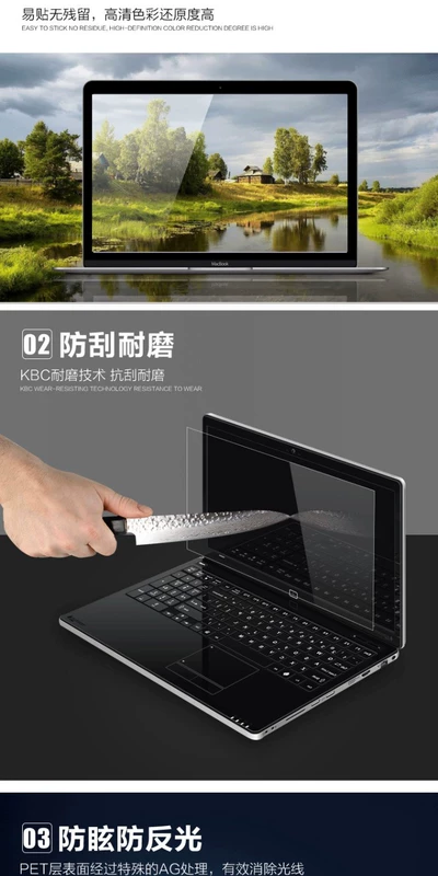 Máy tính xách tay Lenovo 14 inch nhỏ mới 152019 bảo vệ màn hình phim 15,6 ideapad340c triều 7000 - Phụ kiện máy tính xách tay miếng dán decal máy tính casio