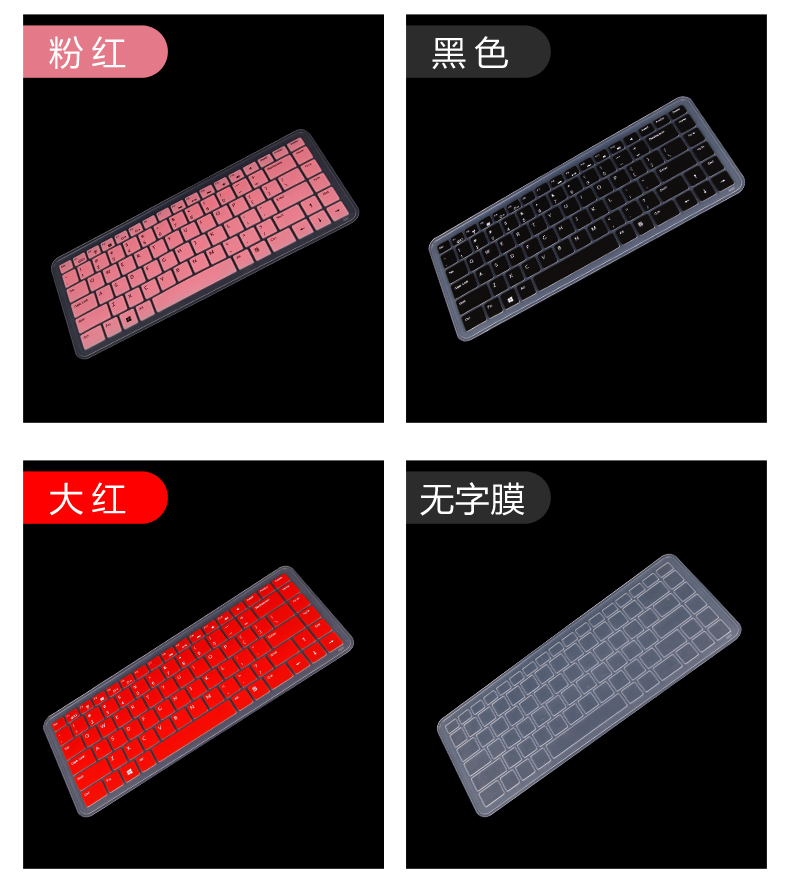 Miếng dán bảo vệ máy tính xách tay MSI gf63 15,6 inch Shadow gs65 bảo vệ máy tính xách tay P65 thế hệ mới PS63 - Phụ kiện máy tính xách tay balo máy tính