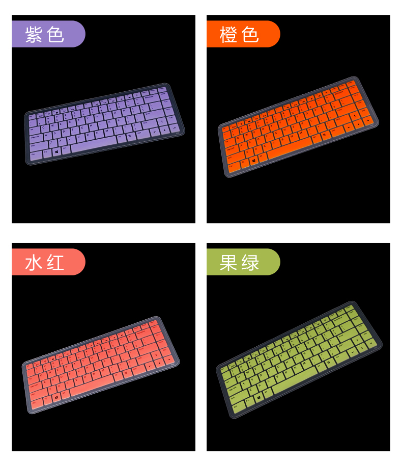 Miếng dán bảo vệ máy tính xách tay MSI gf63 15,6 inch Shadow gs65 bảo vệ máy tính xách tay P65 thế hệ mới PS63 - Phụ kiện máy tính xách tay balo máy tính