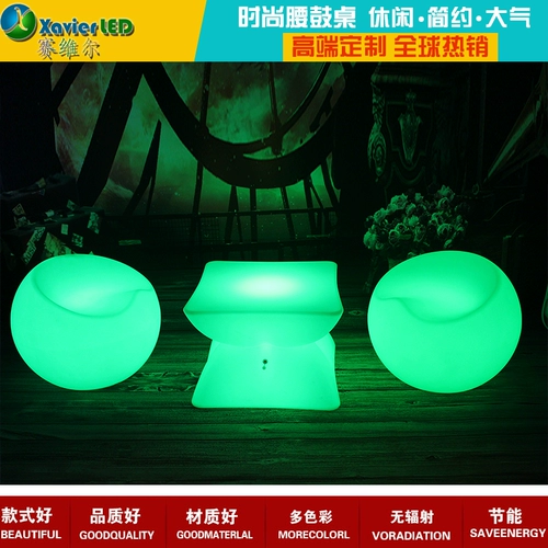 Фабрика прямой продажи светодиодная световая стул стул европейский диван -стиль