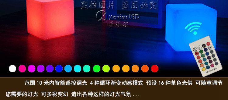 Đèn LED trực tiếp khối lập phương đồ nội thất chống rơi không thấm nước ghế thanh vuông vuông phân ngoài trời trang trí đèn nhựa phân - Giải trí / Bar / KTV