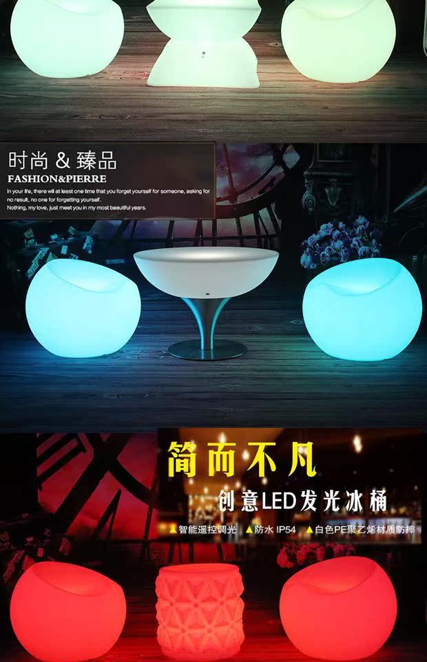 Nhà máy trực tiếp thanh ánh sáng LED ghế phân phong cách châu Âu ghế sofa thanh ánh sáng đồ nội thất sáng tạo phân táo - Giải trí / Bar / KTV