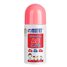 本叮叮婴儿止痒液（送精油喷雾10ML）