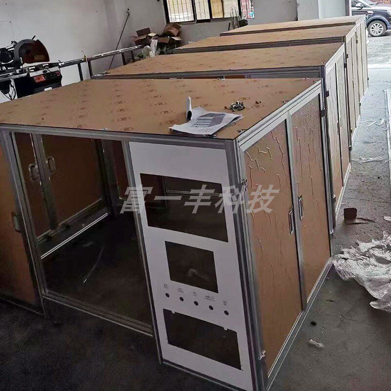 Customized European standard national standard aluminum extrusion material main shell machine frame aluminum alloy equipment mechanical shell bed bag acrylic