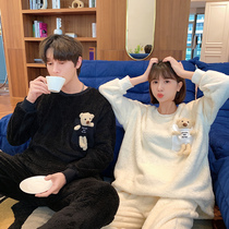 Cute bear couple pajamas female winter male tide coral velvet plus velvet padded home suit autumn can wear cartoon