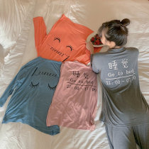 Pajamas womens spring and autumn cotton long-sleeved modal thin two-piece Korean 2021 new summer loose home clothes