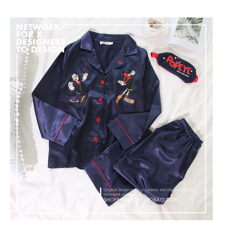 Pyjama mixte OTHER   en Polyester Polyester  à manches longues - Ref 3005869 Image 27