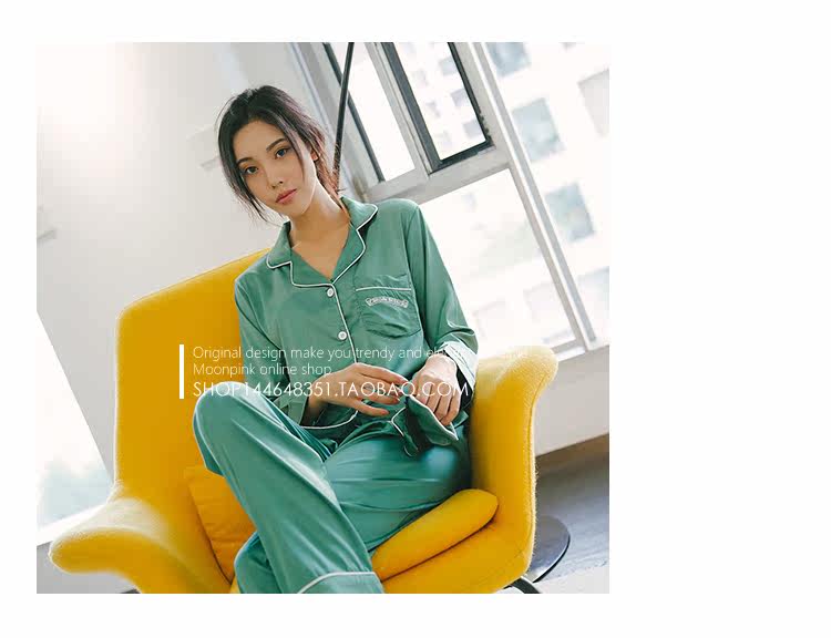 Pyjama mixte OTHER   en Polyester Polyester  à manches longues - Ref 3004323 Image 31