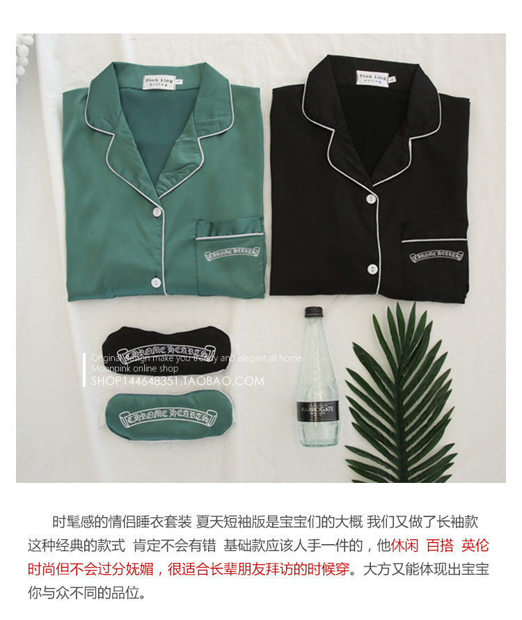 Pyjama mixte OTHER   en Polyester Polyester  à manches longues - Ref 3004323 Image 7