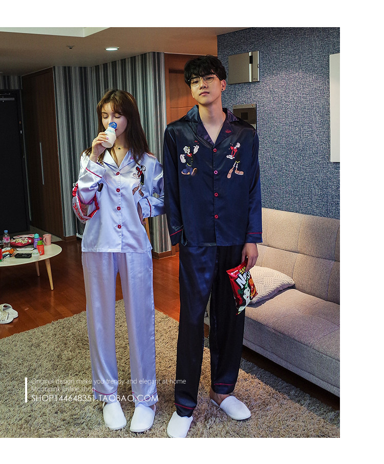 Pyjama mixte OTHER   en Polyester Polyester  à manches longues - Ref 3005869 Image 28