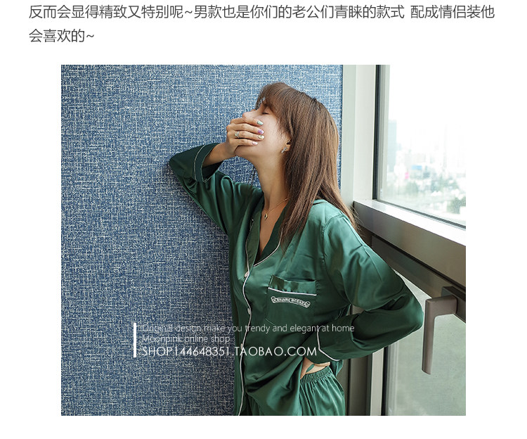 Pyjama mixte OTHER   en Polyester Polyester  à manches longues - Ref 3005866 Image 12