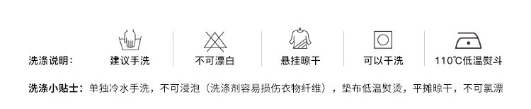 Pyjama mixte OTHER   en Polyester Polyester  à manches longues - Ref 3005869 Image 8