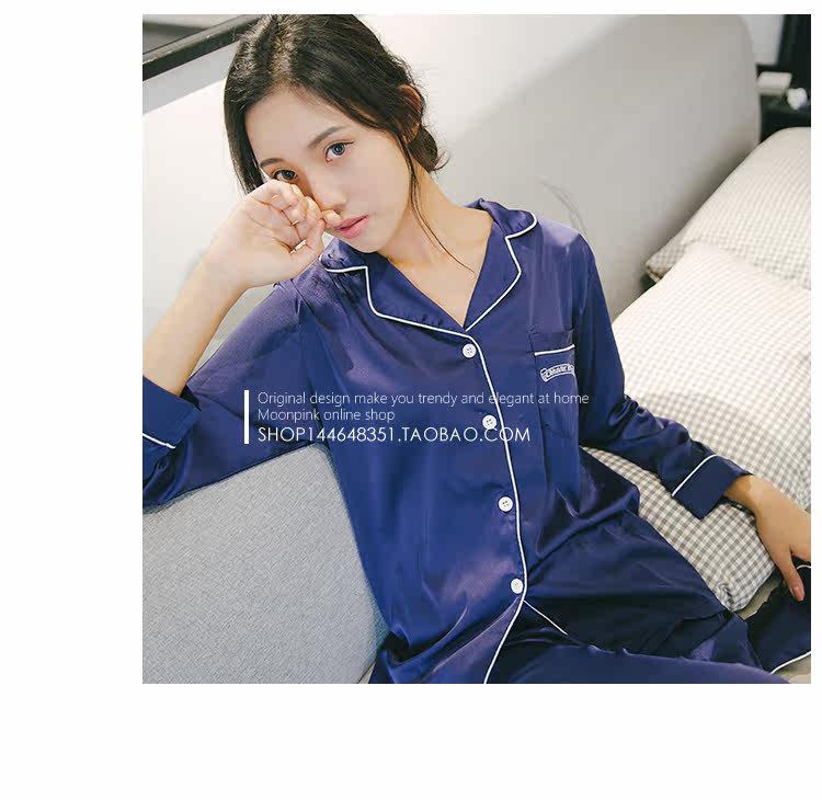 Pyjama mixte OTHER   en Polyester Polyester  à manches longues - Ref 3004323 Image 26