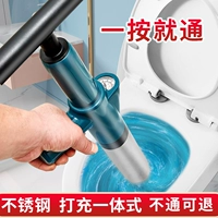 Один артиллерийский трубопровод Droger Degence Deving High -Dravure Kitchen Homeving Blocking Tool Tool Toigt Toigt Droger Artifact
