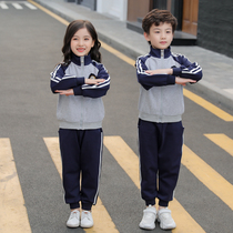 Primary school uniform sportsweater coat trousers spring and autumn childrens clothing Kindergarten garden suit can be single-shot