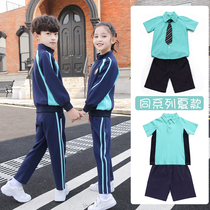 Primary school uniforms spring and autumn clothing Children's class uniforms Autumn middle school sports clothing suits British style kindergarten costume