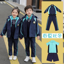 Primary school uniform suit three-in-one warm charge-striker childrens sports clothing kindergarten clothing spring and autumn clothing