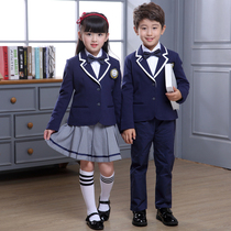 Primary school uniform suit three-piece suit chorus performance performance costume childrens class uniform spring and autumn kindergarten Garden uniform