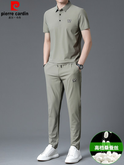 皮尔卡丹高档男士桑蚕丝套装夏季短袖时尚两件套无痕休闲运动套装