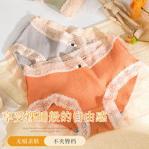 2022 New Burst Fashion Pants Lady Pure Cotton Sexy Pure Desire Mid-Waist Shorts Head Girl High Face Value Full Cotton