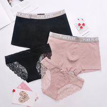 2-pack couple underwear pure cotton sexy temptation mens and womens double cute underwear fun hot lace suit