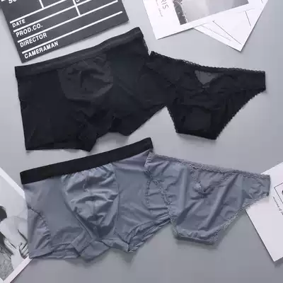New couple underwear Ice Silk sexy temptation men's flat corner Women's triangle underwear creative hot set