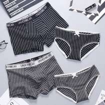 2-pack couple underwear summer pure cotton sexy sexy cute men and women a couple of underwear passion suit