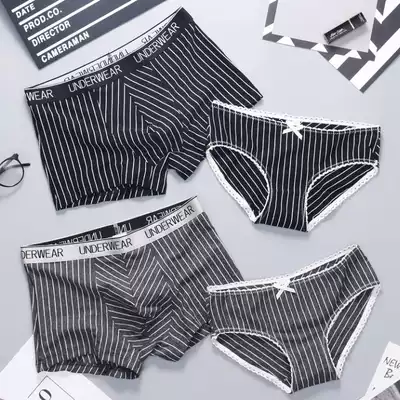 2-pack couple underwear summer cotton sexy sex puzzled cute men and women couple lingerie passion set