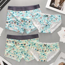 2 Dress Lovers Briefs CUTE ONE MAN AND ONE WOMAN COUPLES UNDERWEAR BIG CODE SEXY PASSION A PAIR OF SUITS