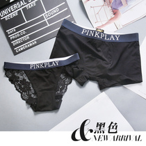 Personality couple underwear pure cotton cute cartoon creative couple underwear sexy temptation hot sex suit
