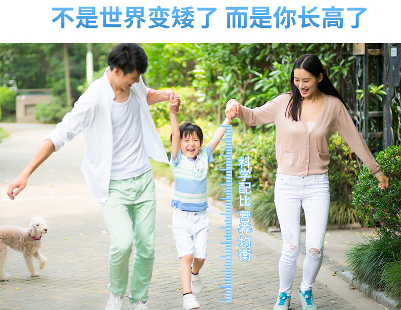10 hộp nhạy cảm axit amin canxi sắt kẽm uống chất lỏng trẻ em vị thành niên nam và nữ sinh viên trung niên sản phẩm chăm sóc sức khỏe - Thực phẩm sức khỏe thuốc bổ mắt omega 3