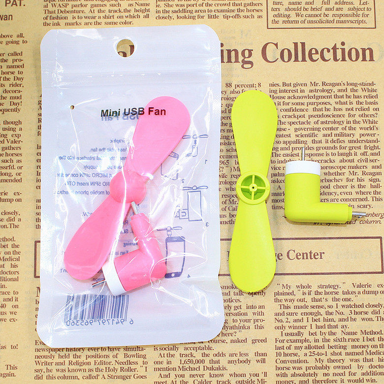 Ventilateur USB - Ref 399998 Image 20