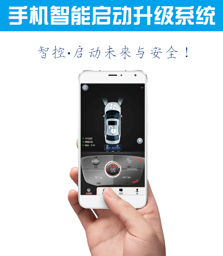 Mazda Remote Start >> Usd 337 43 Mazda Anglo Sierra Cx 5 Atez Cx 4 Mobile Phone Remote Mazda Remote Start >> Usd 337 43 Mazda Anglo Sierra Cx 5 Atez Cx 4 Mobile Phone Remote