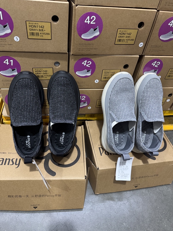 Sam's Domestic Pansy Men's Breathable Casual Lightweight Slip-On Walking Shoes with Dual-Use Heel Design Sam's Domestic Pansy Men's Breathable Casual Lightweight Slip-On Walking Shoes with Dual-Use Heel Design