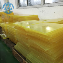 Polyurethane roll board Uli glue stick board beef board oil resistant PU wear plate 2mm 3 4 5 6 8 10