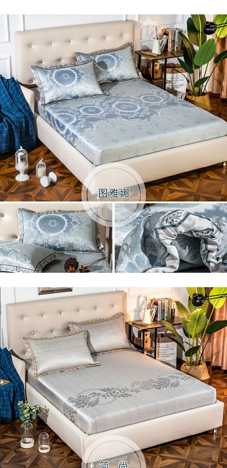 mô hình được trang bị 1.8m băng lụa mat ba mảnh gấp giường 1,5m rửa đôi Ruanxi mùa hè trẻ mùa lạnh - Thảm mùa hè đệm nước cho bé