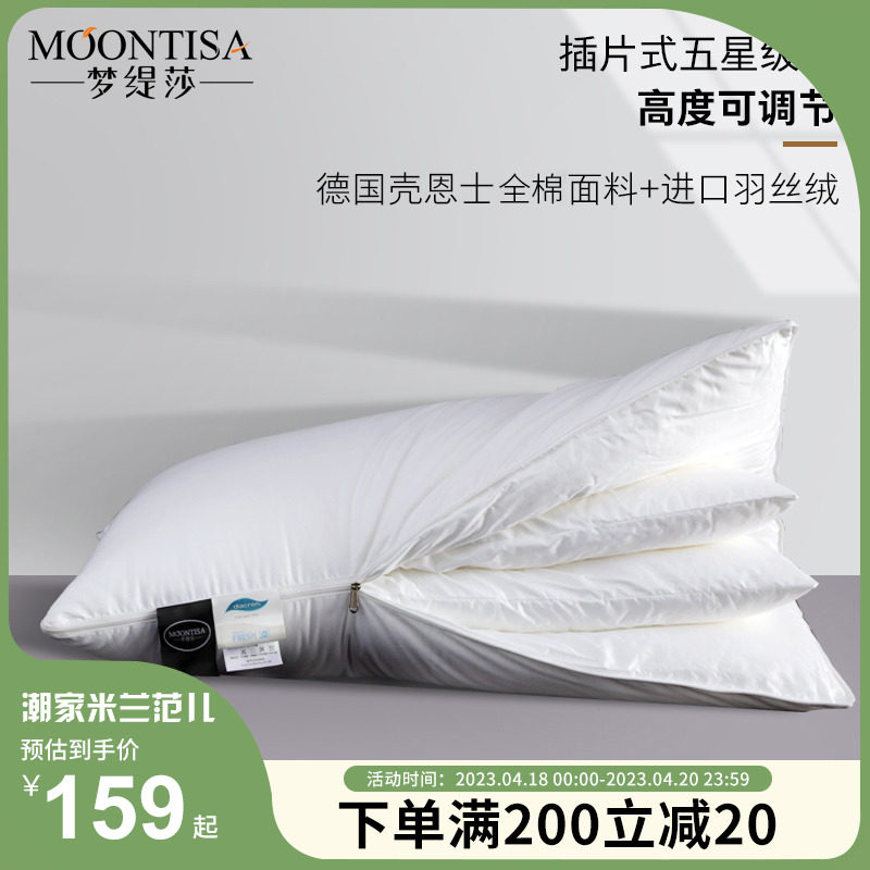 Pillow neck helps sleep high pillow chip household single - person cervical pillow pillow pillow - pillow pillow - 2