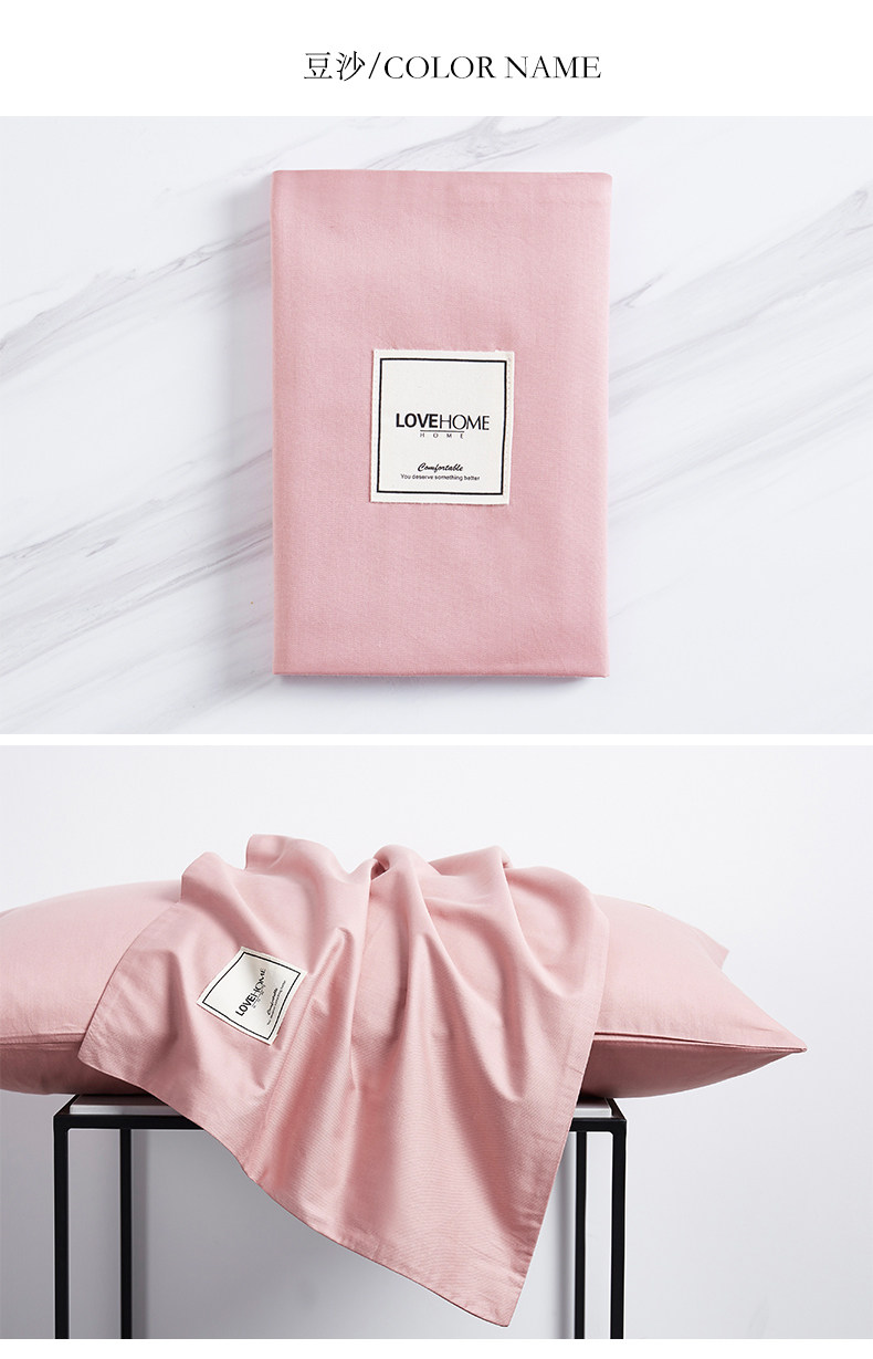 Подушка дома-цветок типа_01.jpg